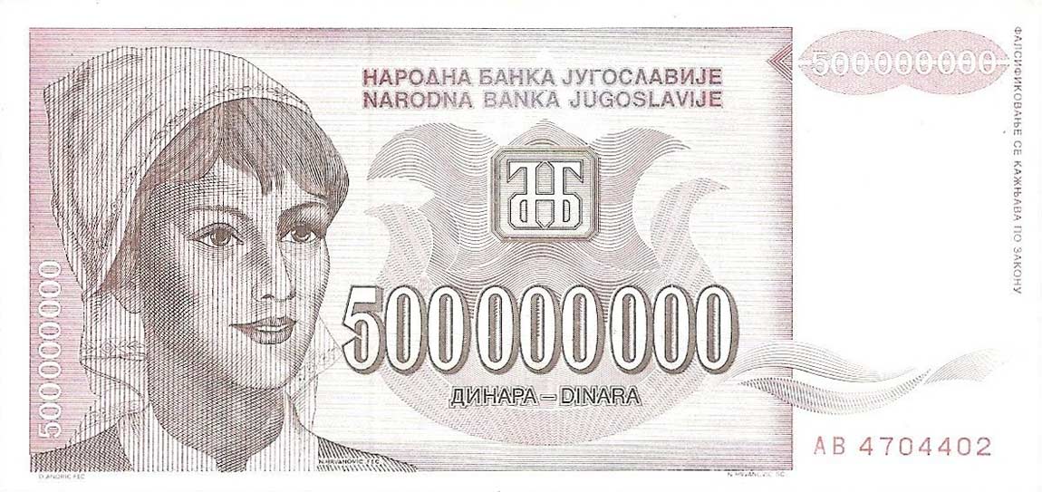 Front of Yugoslavia p125: 500000000 Dinara from 1993