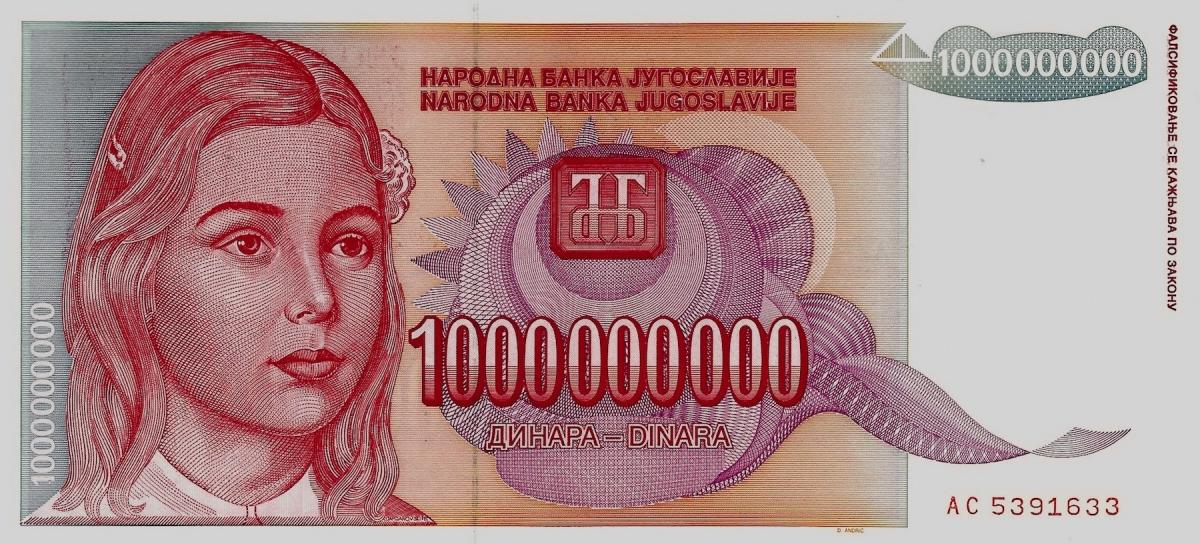 Front of Yugoslavia p126a: 1000000000 Dinara from 1993