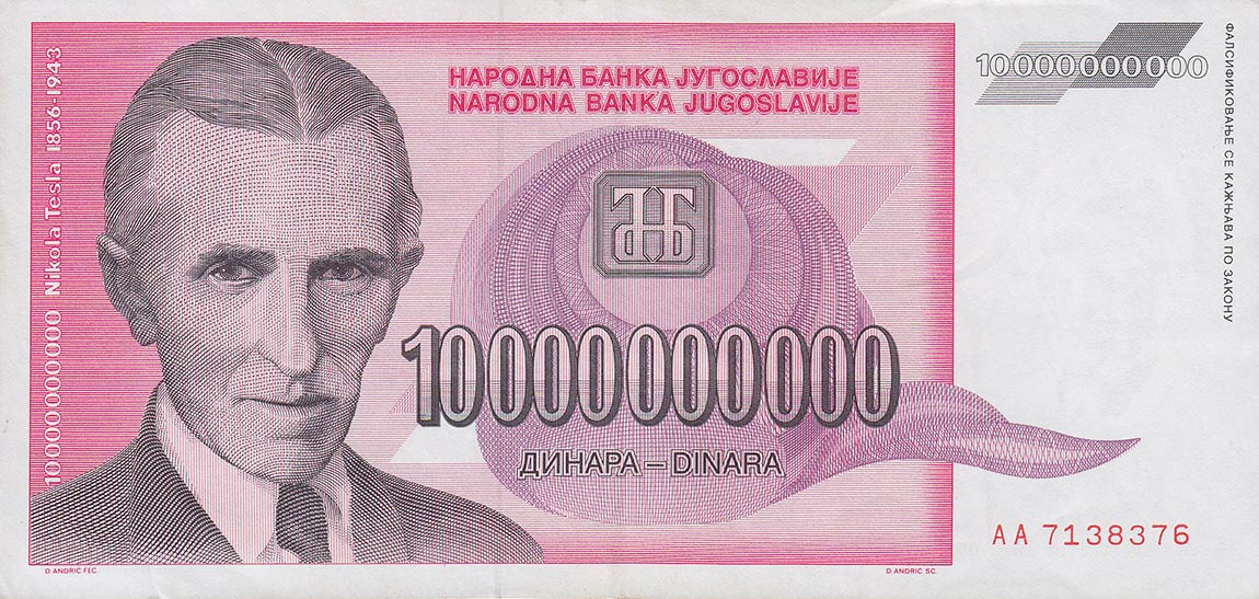 YUGOSLAVIA 10000000000 10 BILLION 10,000,000,000 DINARS 1993 aXF 5 PCS LOT P-127