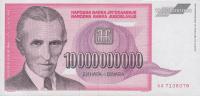 Gallery image for Yugoslavia p127a: 10000000000 Dinara