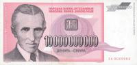 Gallery image for Yugoslavia p127r: 10000000000 Dinara