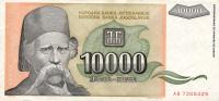 Gallery image for Yugoslavia p129: 10000 Dinara from 1993