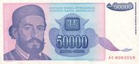 Gallery image for Yugoslavia p130: 50000 Dinara from 1993