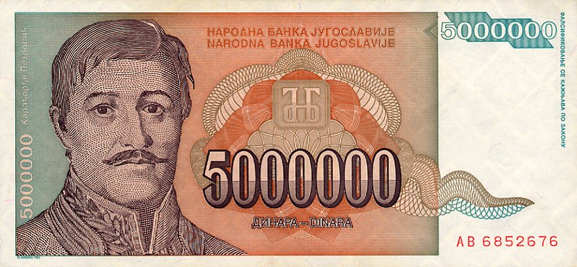Front of Yugoslavia p132a: 5000000 Dinara from 1993
