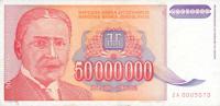 Gallery image for Yugoslavia p133r: 50000000 Dinara
