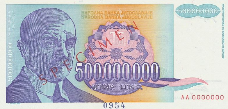 Front of Yugoslavia p134s: 500000000 Dinara from 1993