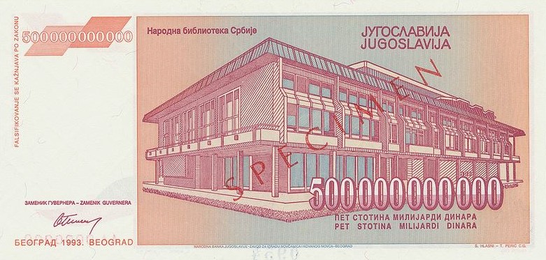 Back of Yugoslavia p137s: 500000000000 Dinara from 1993