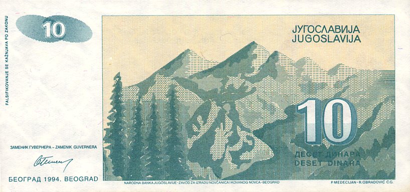 Back of Yugoslavia p138a: 10 Dinara from 1994