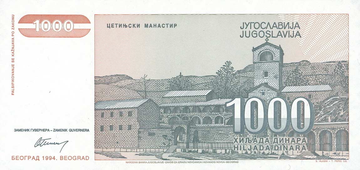 Back of Yugoslavia p140a: 1000 Dinara from 1994