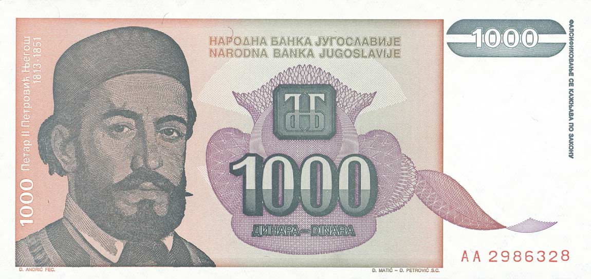 Front of Yugoslavia p140a: 1000 Dinara from 1994