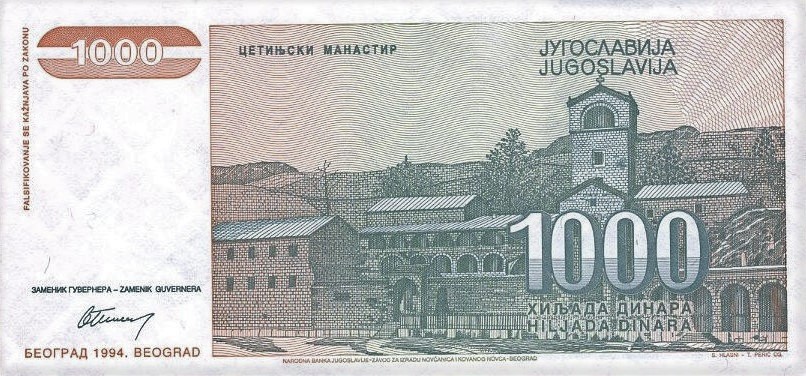 Back of Yugoslavia p140r: 1000 Dinara from 1994