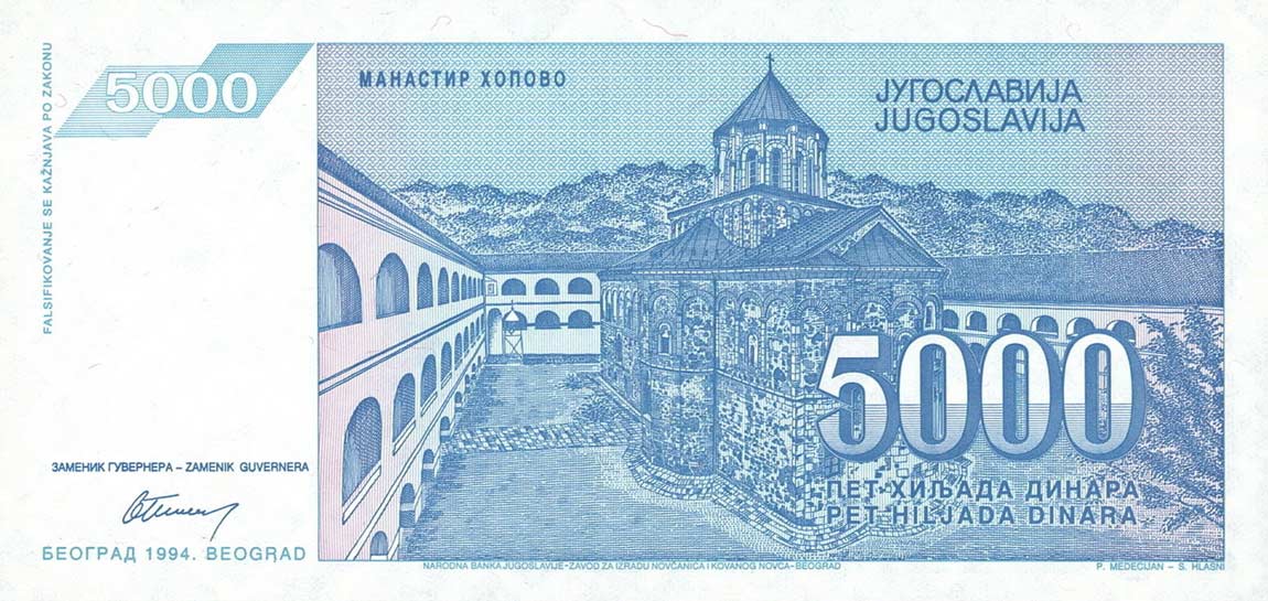 Back of Yugoslavia p141a: 5000 Dinara from 1994