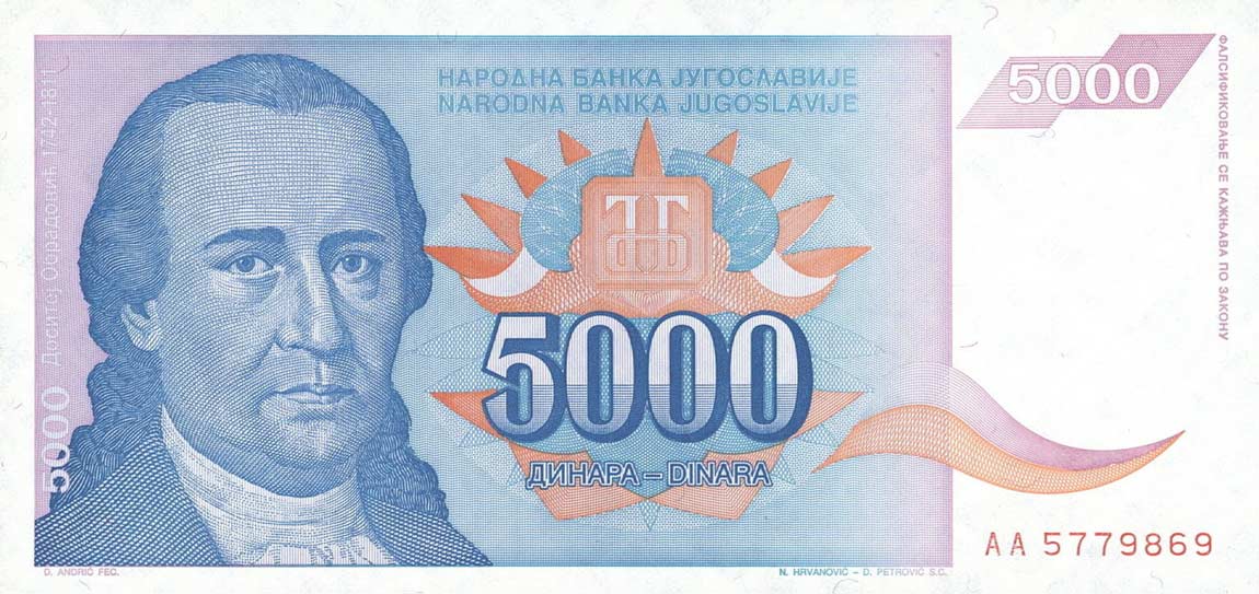 Front of Yugoslavia p141a: 5000 Dinara from 1994