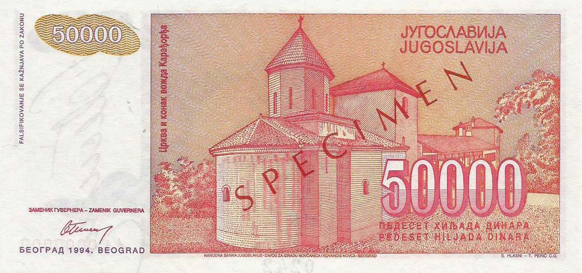 Back of Yugoslavia p142s: 50000 Dinara from 1994