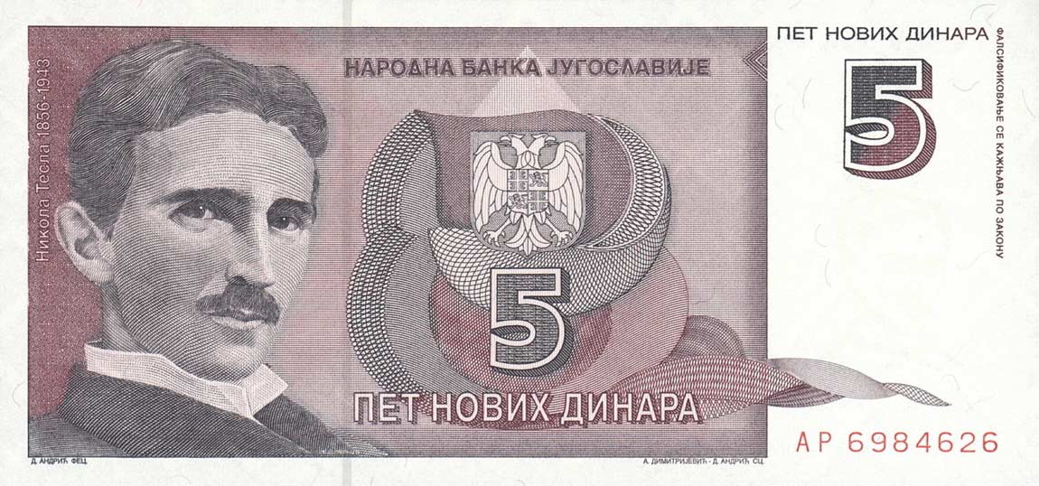 Front of Yugoslavia p148: 5 Novih Dinara from 1994