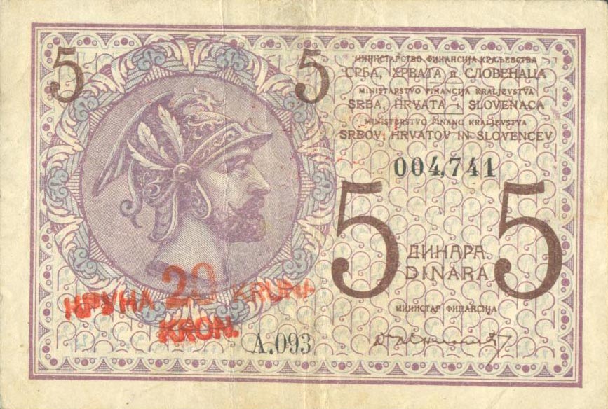 Front of Yugoslavia p16a: 20 Kronen from 1919