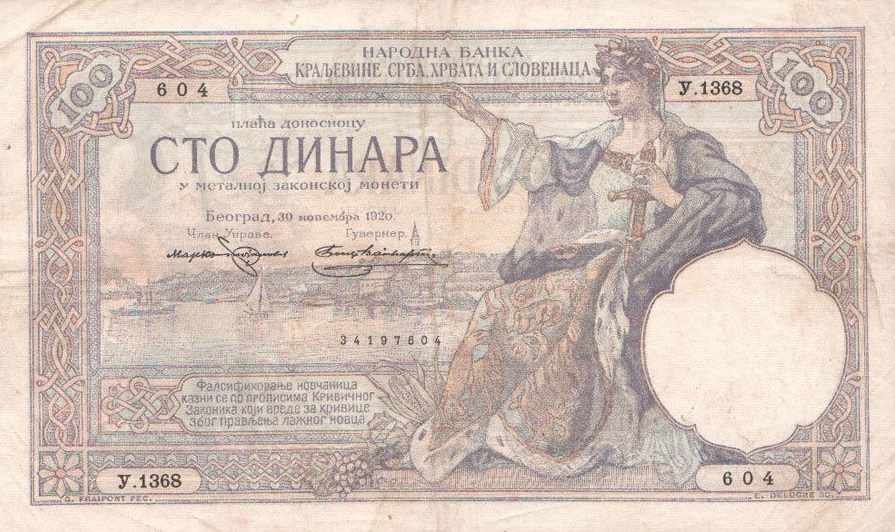 Front of Yugoslavia p22: 100 Dinara from 1920
