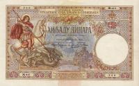 Gallery image for Yugoslavia p24: 1000 Dinara