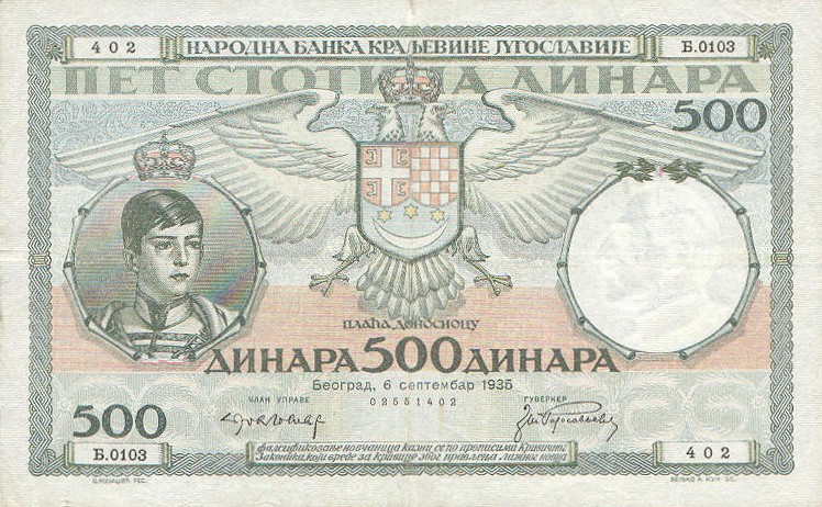 Front of Yugoslavia p32: 500 Dinara from 1935