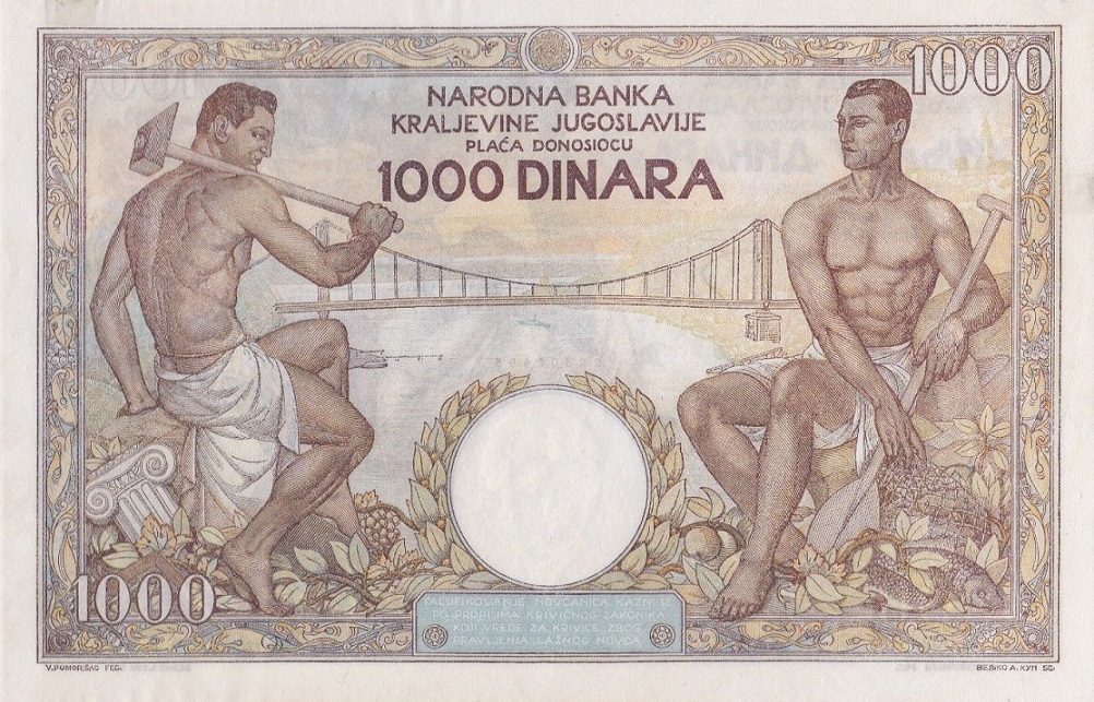 Back of Yugoslavia p33: 1000 Dinara from 1935
