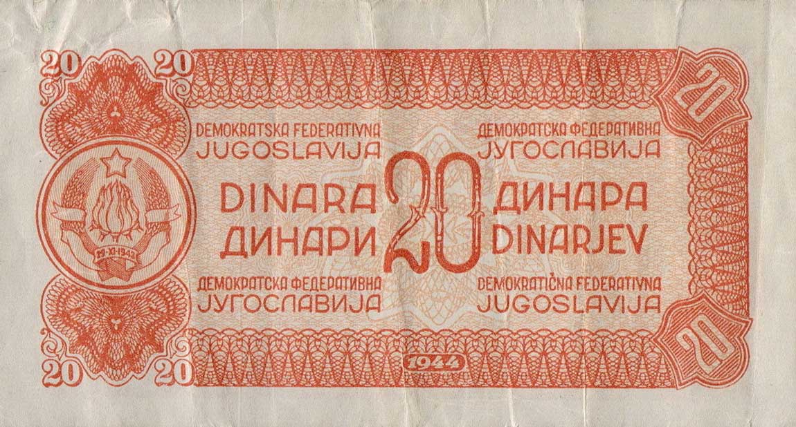 Back of Yugoslavia p51d: 20 Dinara from 1944