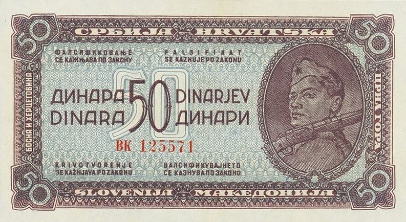 Front of Yugoslavia p52a: 50 Dinara from 1944