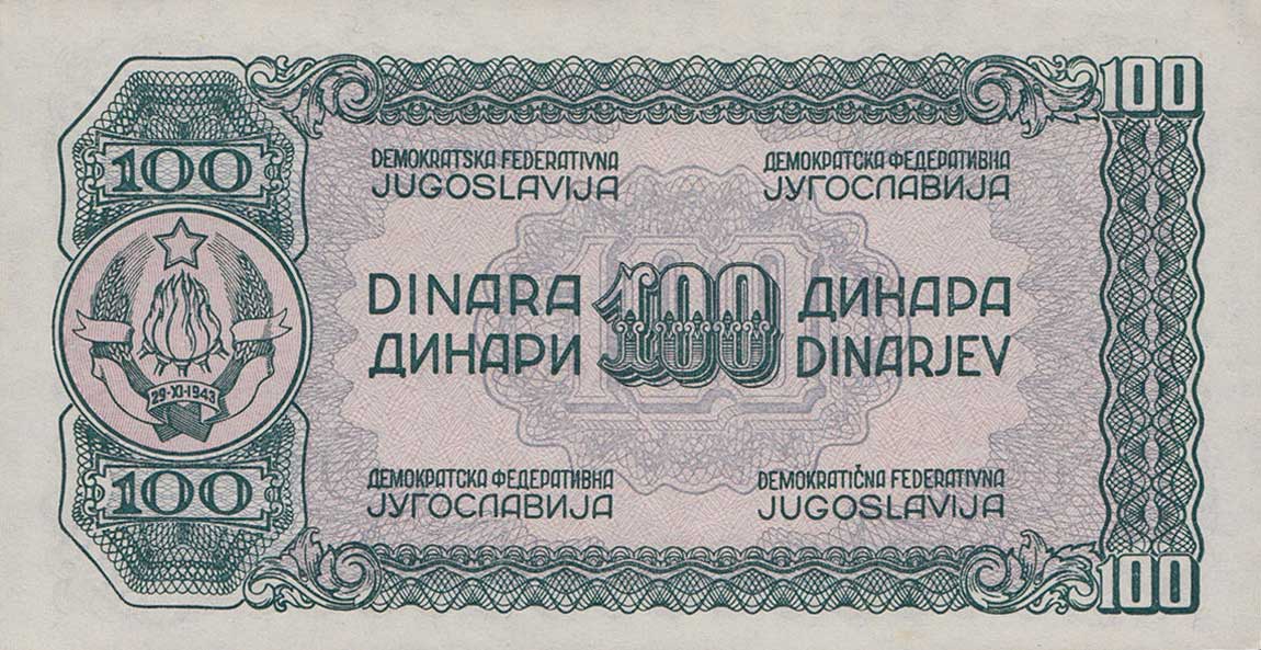 Back of Yugoslavia p53b: 100 Dinara from 1944