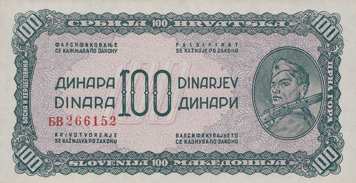Front of Yugoslavia p53b: 100 Dinara from 1944