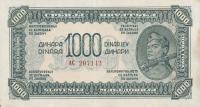 Gallery image for Yugoslavia p55a: 1000 Dinara