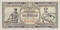 Gallery image for Yugoslavia p65a: 100 Dinara