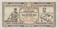 Gallery image for Yugoslavia p65c: 100 Dinara