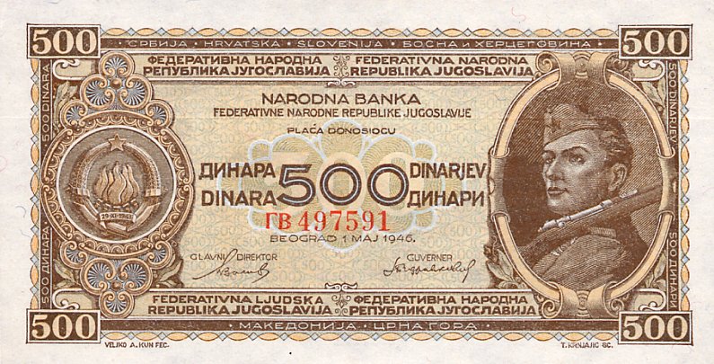 Front of Yugoslavia p66a: 500 Dinara from 1946