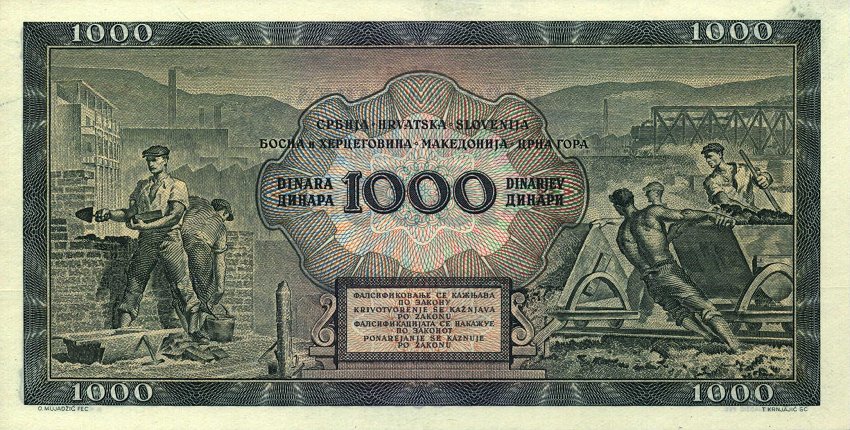 Back of Yugoslavia p67M: 1000 Dinara from 1949