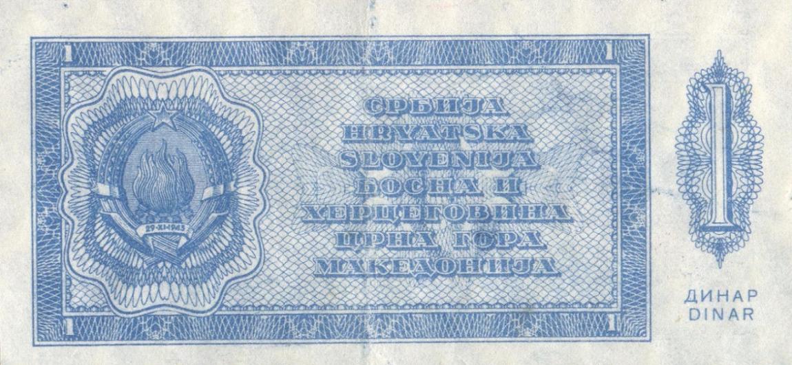 Back of Yugoslavia p67Pa: 1 Dinar from 1950