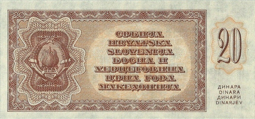 Back of Yugoslavia p67Ta: 20 Dinara from 1950