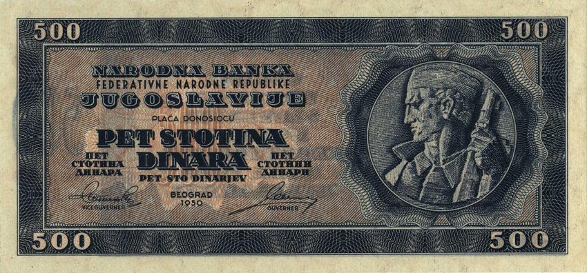 Front of Yugoslavia p67W: 500 Dinara from 1950