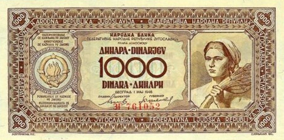 Front of Yugoslavia p67a: 1000 Dinara from 1946