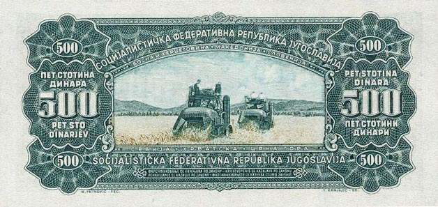 Back of Yugoslavia p74a: 500 Dinara from 1963