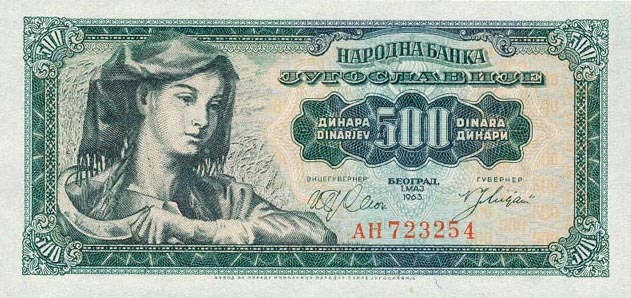 Front of Yugoslavia p74a: 500 Dinara from 1963