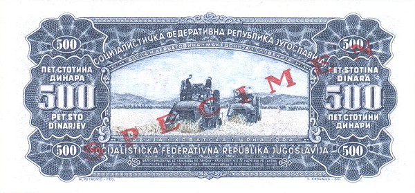 Back of Yugoslavia p74s: 500 Dinara from 1963