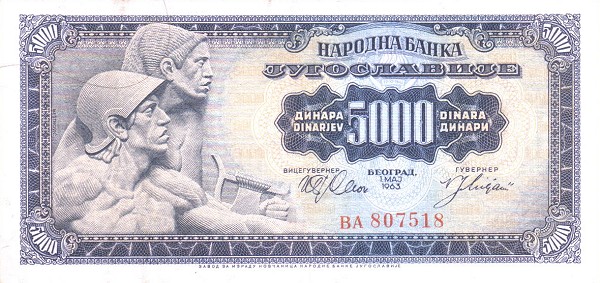 Front of Yugoslavia p76a: 5000 Dinara from 1963