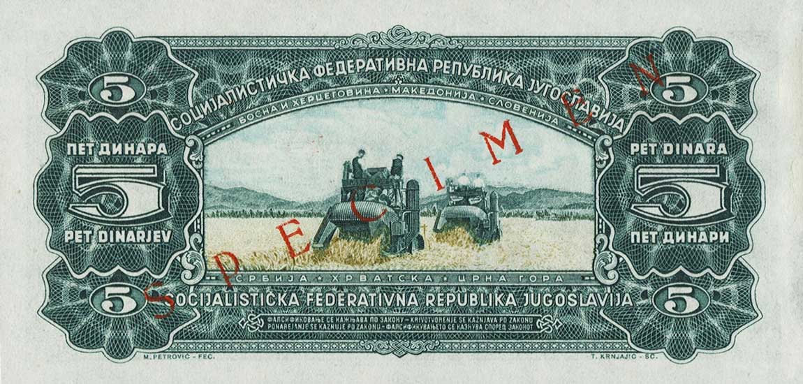 Back of Yugoslavia p77s: 5 Dinara from 1965