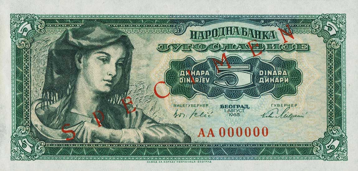 Front of Yugoslavia p77s: 5 Dinara from 1965