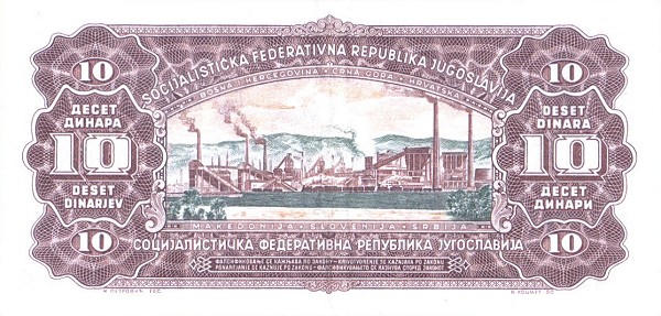 Back of Yugoslavia p78b: 10 Dinara from 1965