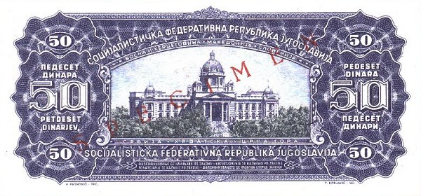 Back of Yugoslavia p79s: 50 Dinara from 1965