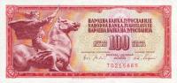 Gallery image for Yugoslavia p80b: 100 Dinara