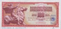 Gallery image for Yugoslavia p80s: 100 Dinara