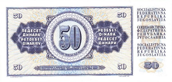 Back of Yugoslavia p83b: 50 Dinara from 1968