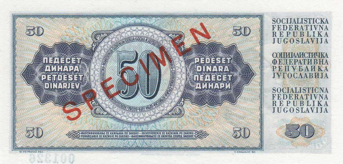 Back of Yugoslavia p83s: 50 Dinara from 1968