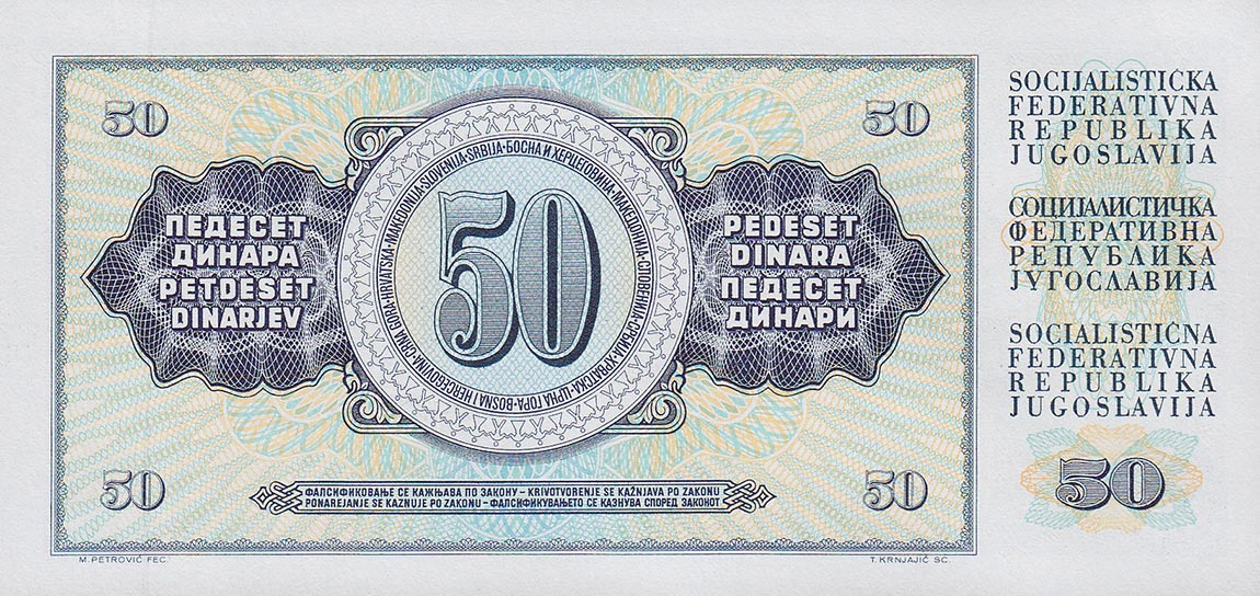 Back of Yugoslavia p89b: 50 Dinara from 1981